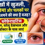 WhatsApp Image 2026-10-26 at 11.44.30 AM