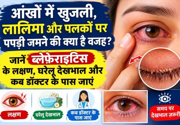 WhatsApp Image 2026-10-26 at 11.44.30 AM