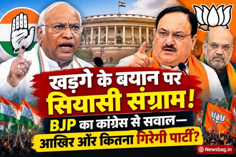 WhatsApp Image 2026-10-26 at 6.18.55 PM
