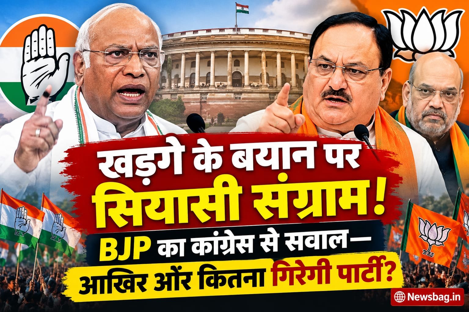 WhatsApp Image 2026-10-26 at 6.18.55 PM