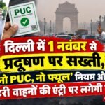 WhatsApp Image 2026-10-26 at 6.22.28 PM (1)