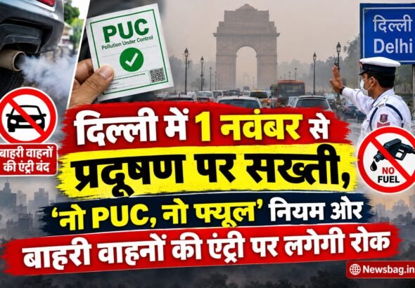 WhatsApp Image 2026-10-26 at 6.22.28 PM (1)
