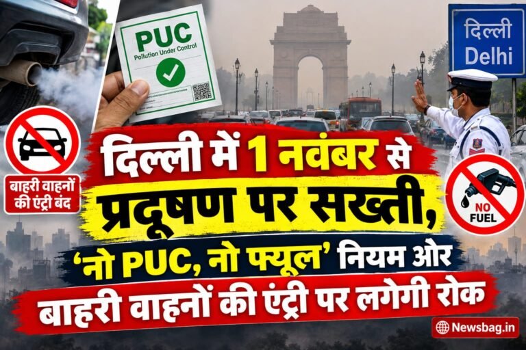 WhatsApp Image 2026-10-26 at 6.22.28 PM (1)