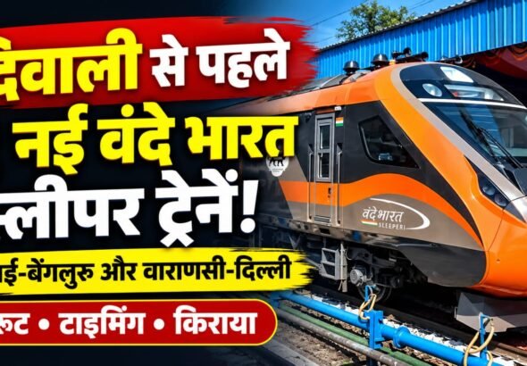 WhatsApp Image 2026-10-26 at 6.31.14 PM