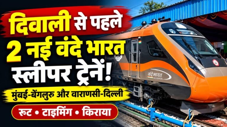 WhatsApp Image 2026-10-26 at 6.31.14 PM