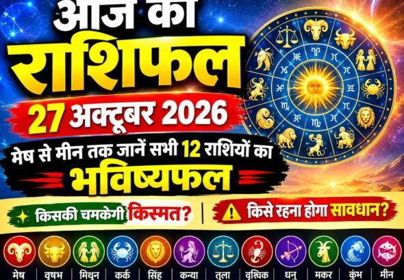 WhatsApp Image 2026-10-27 at 10.06.45 AM