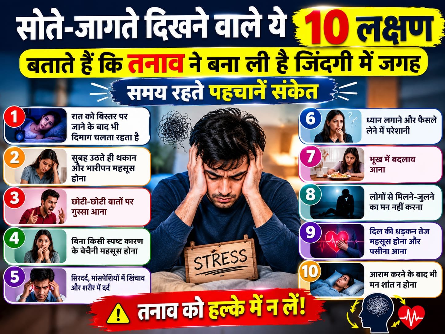 WhatsApp Image 2026-10-27 at 10.13.09 AM