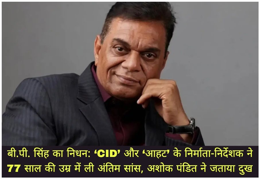 WhatsApp Image 2026-10-27 at 4.25.46 PM