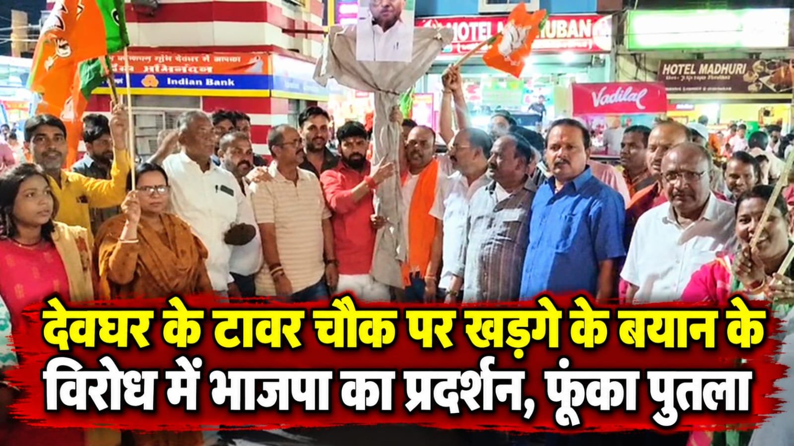 WhatsApp Image 2026-10-27 at 7.44.09 PM