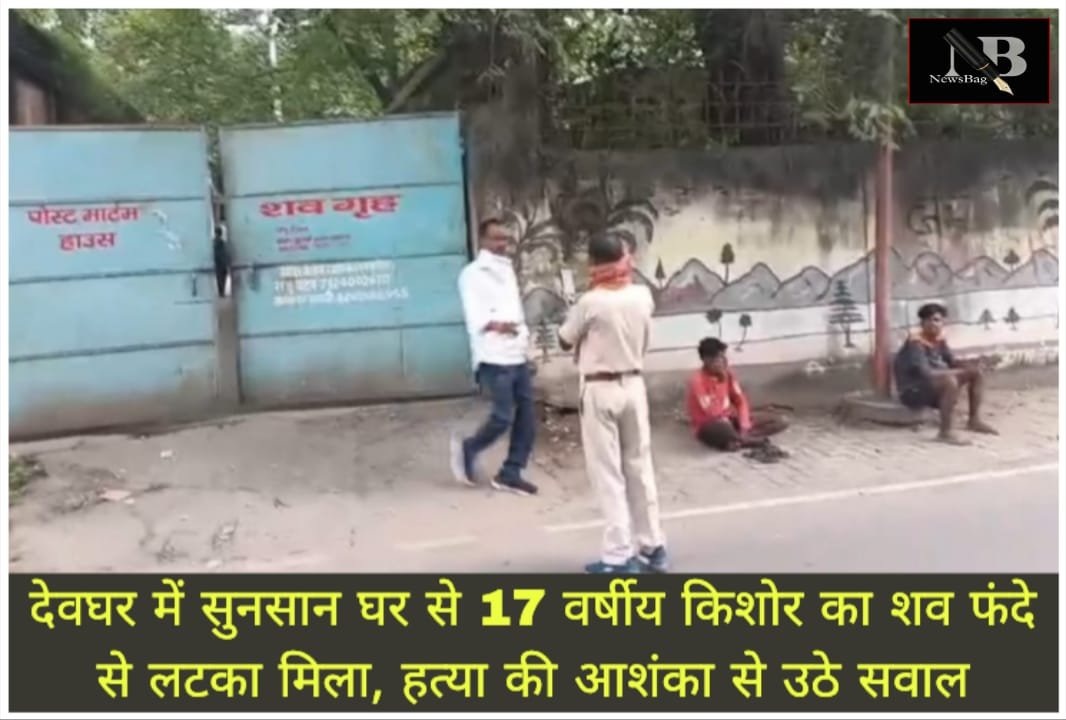WhatsApp Image 2026-10-27 at 7.46.36 PM