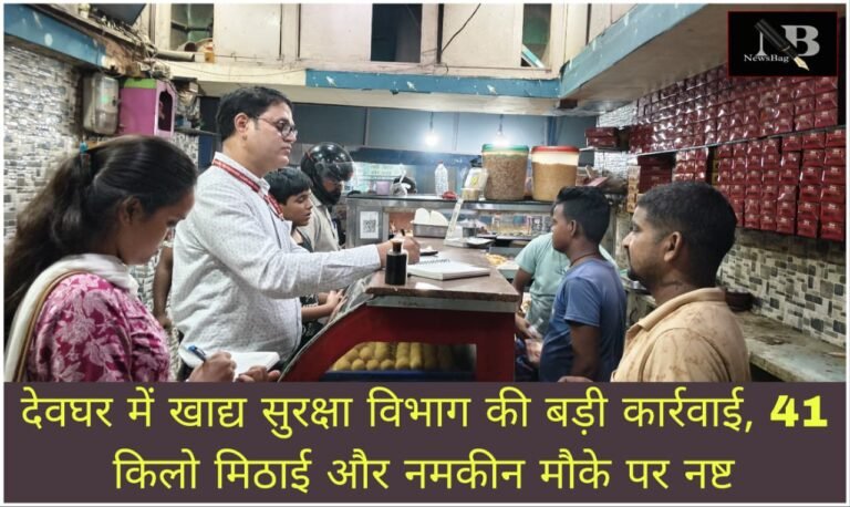 WhatsApp Image 2026-10-27 at 7.53.48 PM
