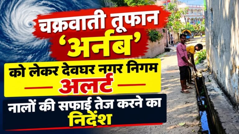 WhatsApp Image 2026-10-27 at 8.37.52 PM