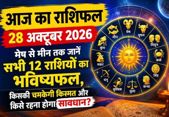 WhatsApp Image 2026-10-28 at 10.58.18 AM