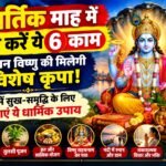 WhatsApp Image 2026-10-28 at 10.58.20 AM (1)