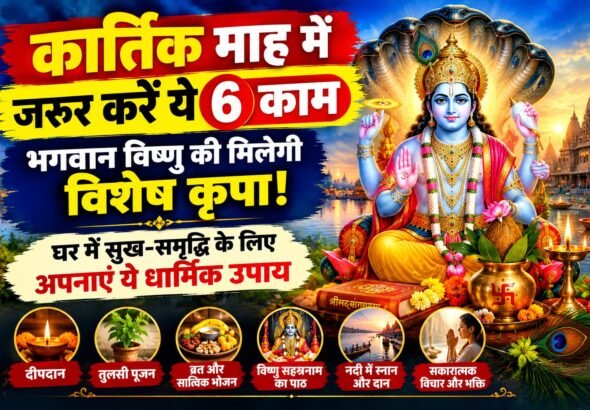 WhatsApp Image 2026-10-28 at 10.58.20 AM (1)