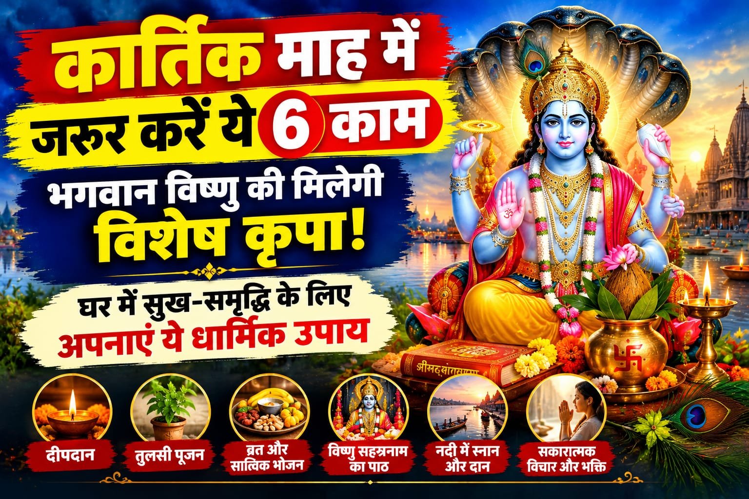 WhatsApp Image 2026-10-28 at 10.58.20 AM (1)