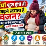 WhatsApp Image 2026-10-28 at 10.58.20 AM