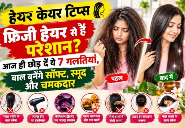 WhatsApp Image 2026-10-28 at 10.58.20 AM (2)
