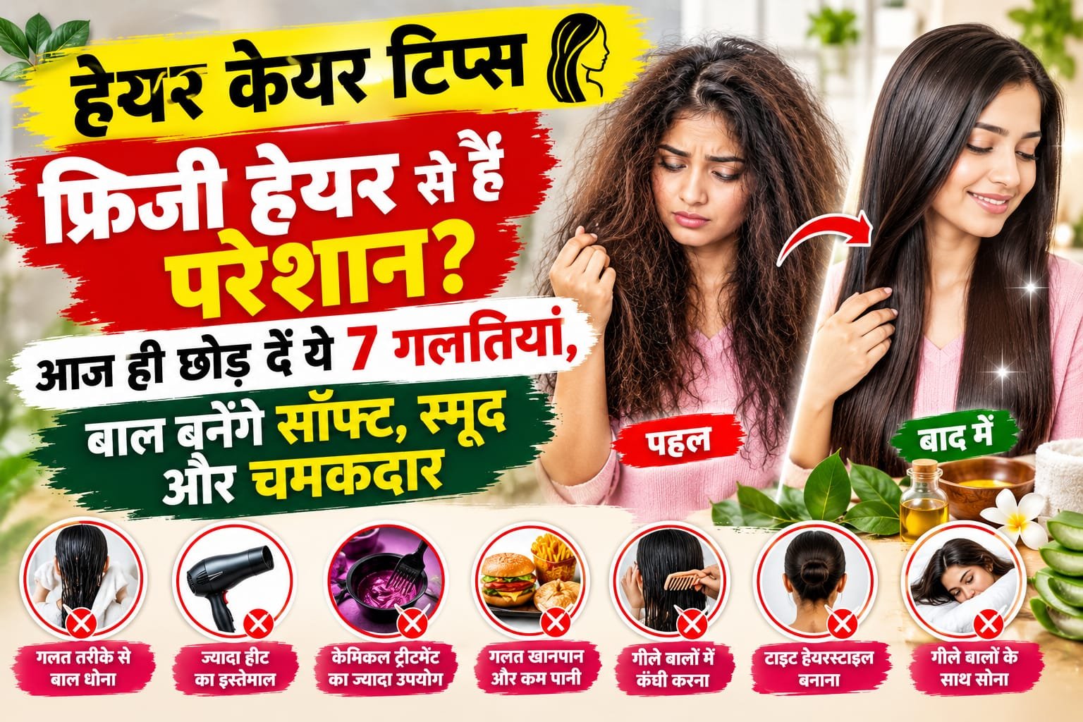 WhatsApp Image 2026-10-28 at 10.58.20 AM (2)