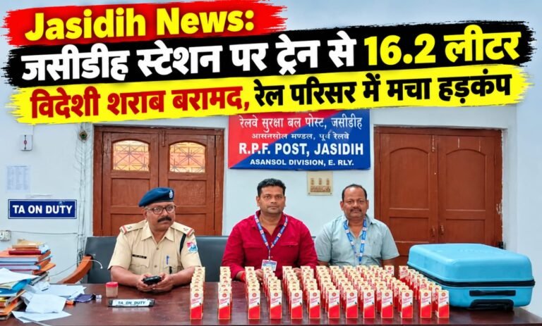 WhatsApp Image 2026-10-28 at 11.55.04 PM