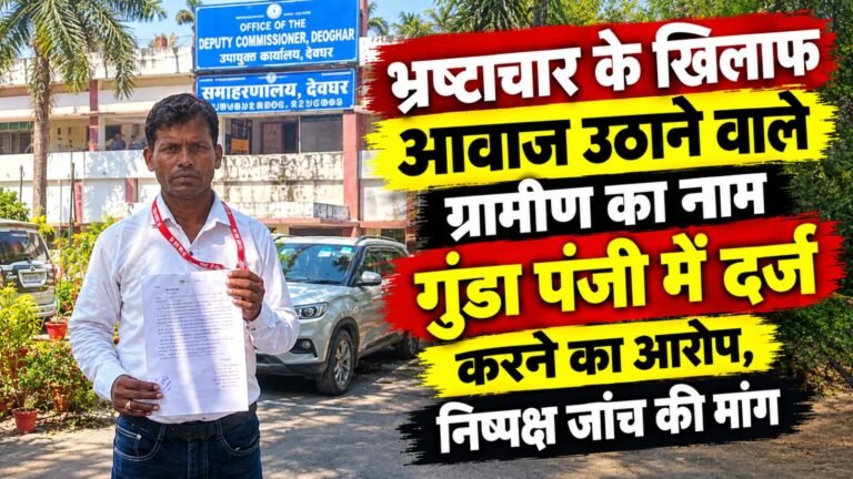 WhatsApp Image 2026-10-28 at 2.31.17 PM