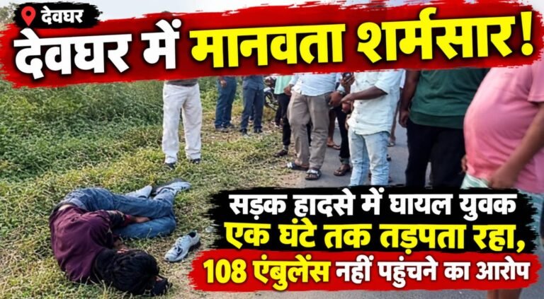 WhatsApp Image 2026-10-28 at 2.33.45 PM