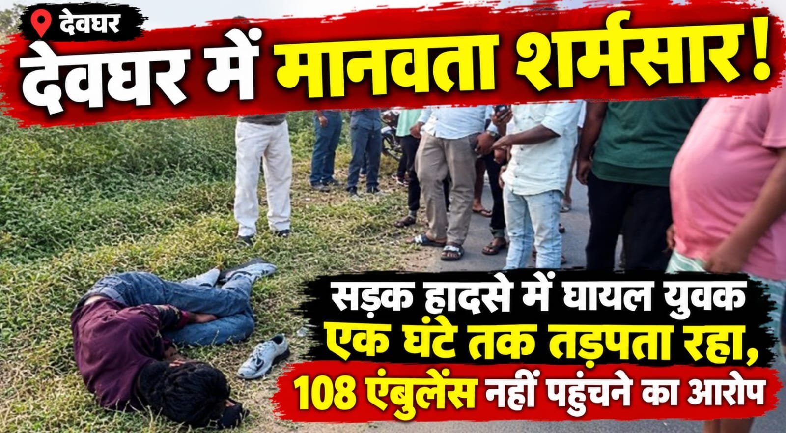 WhatsApp Image 2026-10-28 at 2.33.45 PM