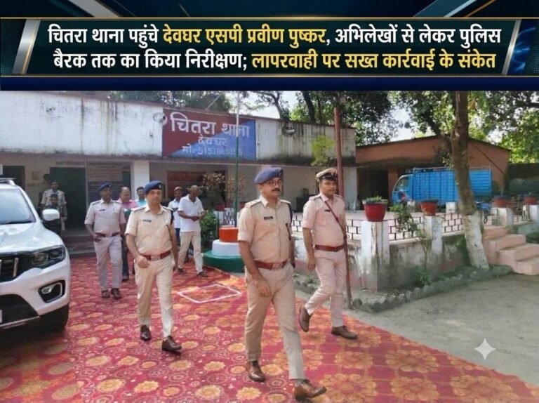 WhatsApp Image 2026-10-28 at 3.02.37 PM