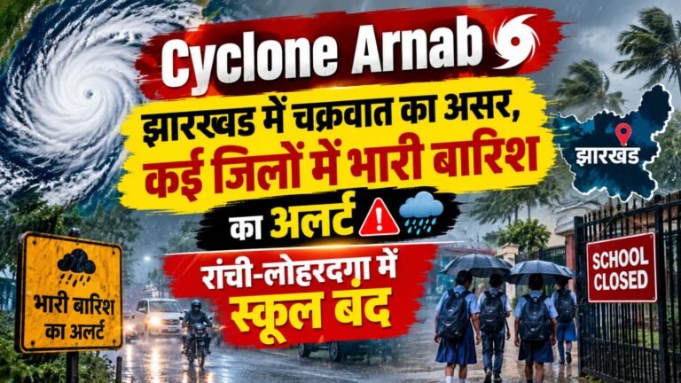 WhatsApp Image 2026-10-28 at 3.30.05 PM