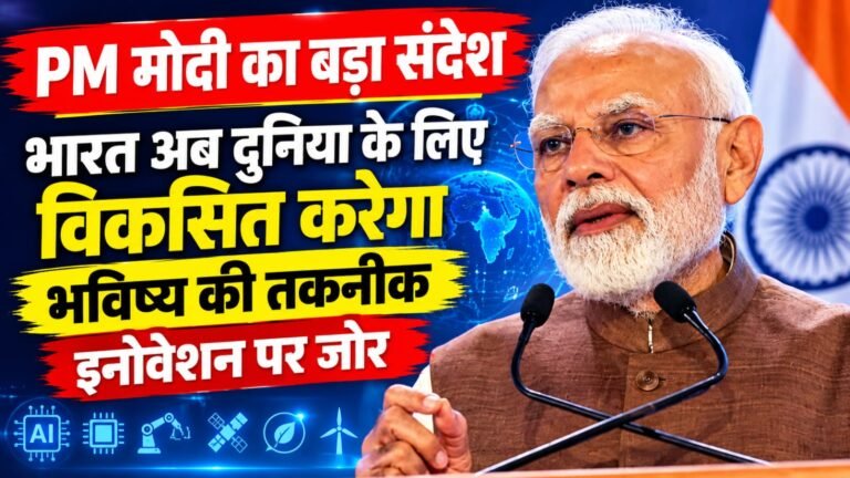 WhatsApp Image 2026-10-28 at 4.01.42 PM