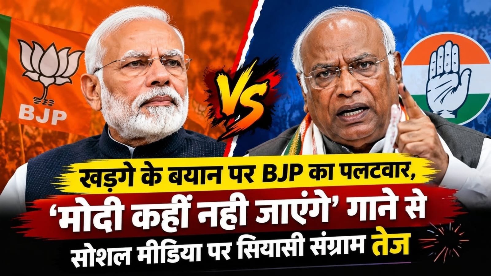 WhatsApp Image 2026-10-28 at 5.24.03 PM