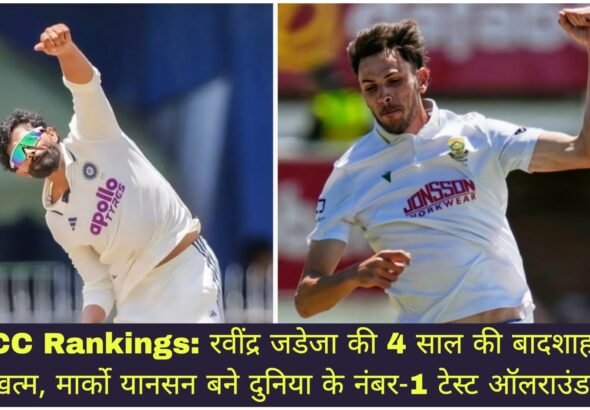 WhatsApp Image 2026-10-28 at 5.47.25 PM