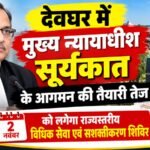 WhatsApp Image 2026-10-28 at 9.13.22 PM