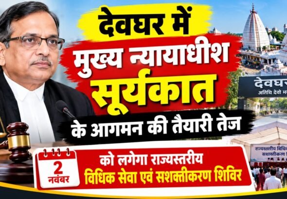 WhatsApp Image 2026-10-28 at 9.13.22 PM