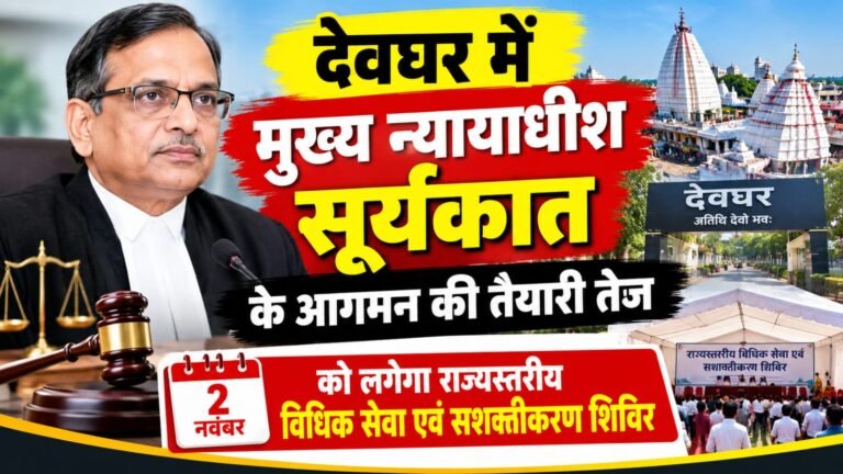 WhatsApp Image 2026-10-28 at 9.13.22 PM