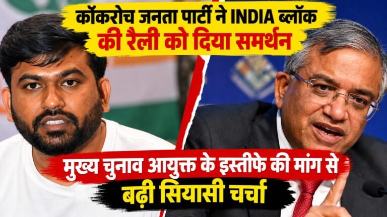 WhatsApp Image 2026-10-29 at 3.03.41 PM