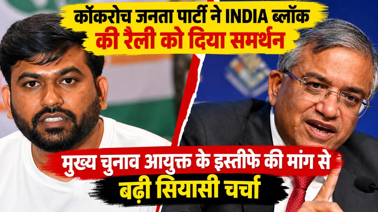 WhatsApp Image 2026-10-29 at 3.03.41 PM