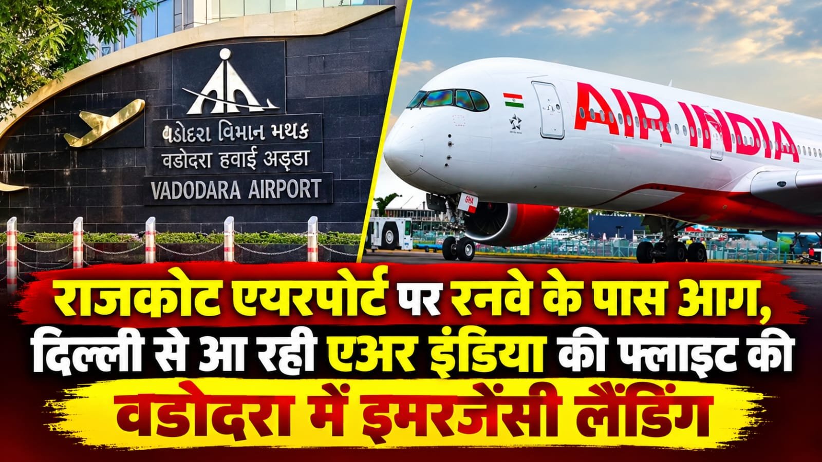 WhatsApp Image 2026-10-29 at 5.38.30 PM
