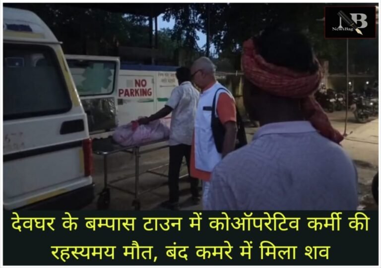WhatsApp Image 2026-10-29 at 5.42.53 PM