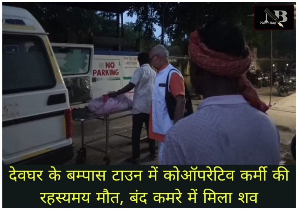WhatsApp Image 2026-10-29 at 5.42.53 PM