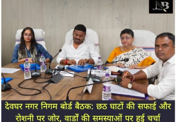 WhatsApp Image 2026-10-29 at 5.53.50 PM