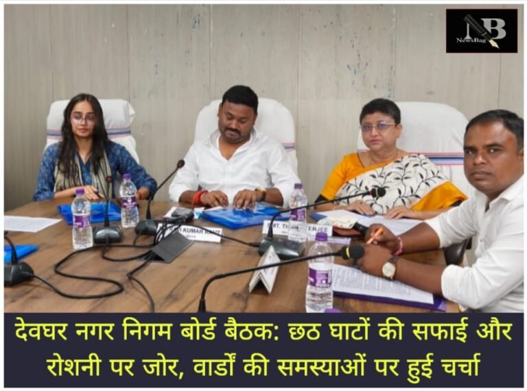 WhatsApp Image 2026-10-29 at 5.53.50 PM