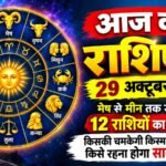WhatsApp Image 2026-10-29 at 9.15.34 AM