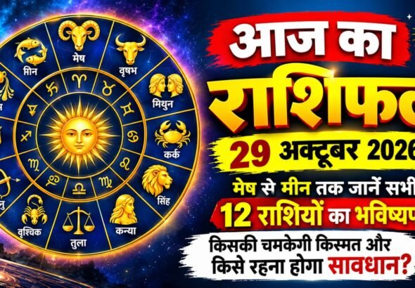 WhatsApp Image 2026-10-29 at 9.15.34 AM