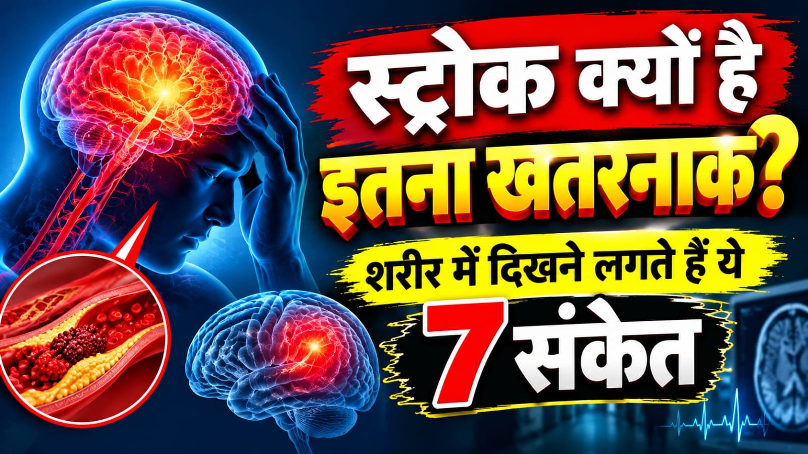 WhatsApp Image 2026-10-29 at 9.21.55 AM