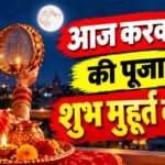 WhatsApp Image 2026-10-29 at 9.24.31 AM