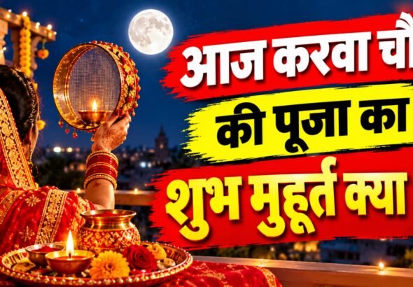 WhatsApp Image 2026-10-29 at 9.24.31 AM