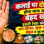 WhatsApp Image 2026-10-29 at 9.25.53 AM