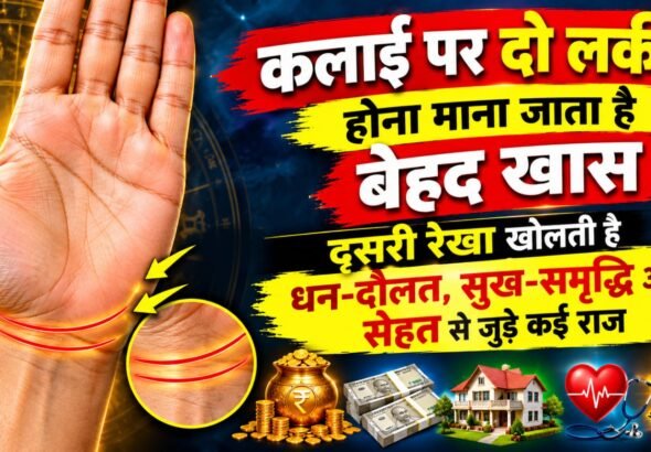 WhatsApp Image 2026-10-29 at 9.25.53 AM
