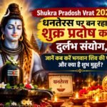 WhatsApp Image 2026-10-30 at 12.44.58 PM